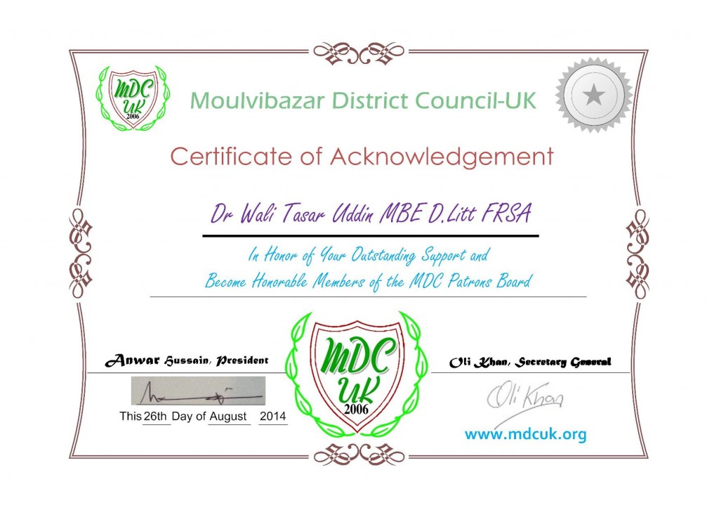 4  Dr Wali Tasar Uddin  mdc certificates for patron-page-001