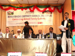 MDC 6th Anniversary Family Gathering 2012