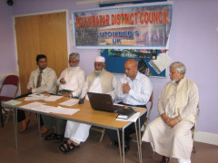 MDC AGM 26.07.09