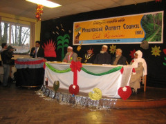 MDC Eid Reunion & Student Achivement Awards 04.01.09