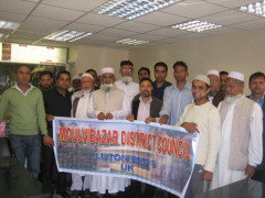 MDC Meeting in Memory of Saifur Rahman MP in 09.09.2009