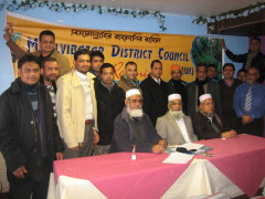 MDC Meetings Photo 17.02.10